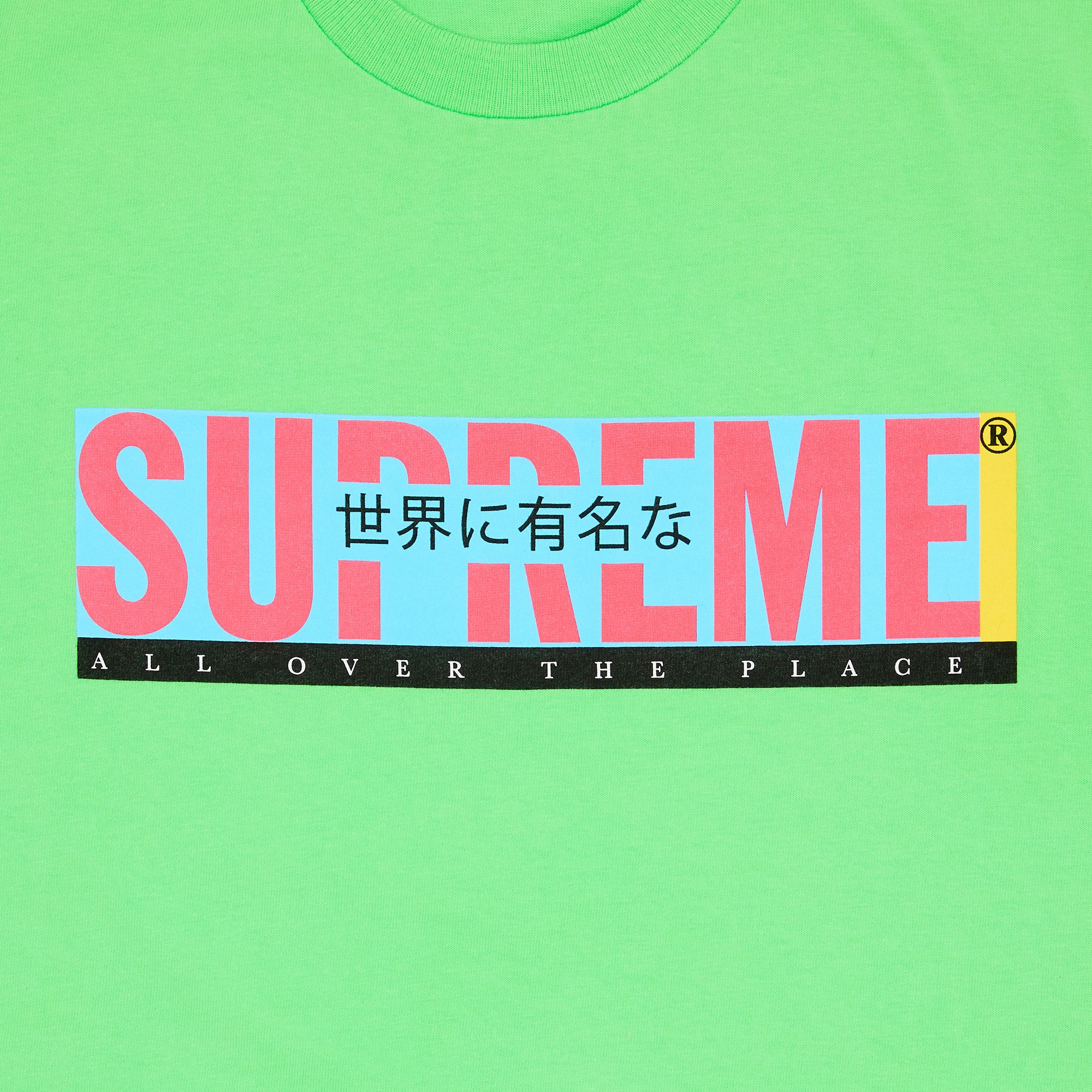 その他 supreme Buy Supreme All Over Tee 'Lime' - SS22T44 LIME | GOAT