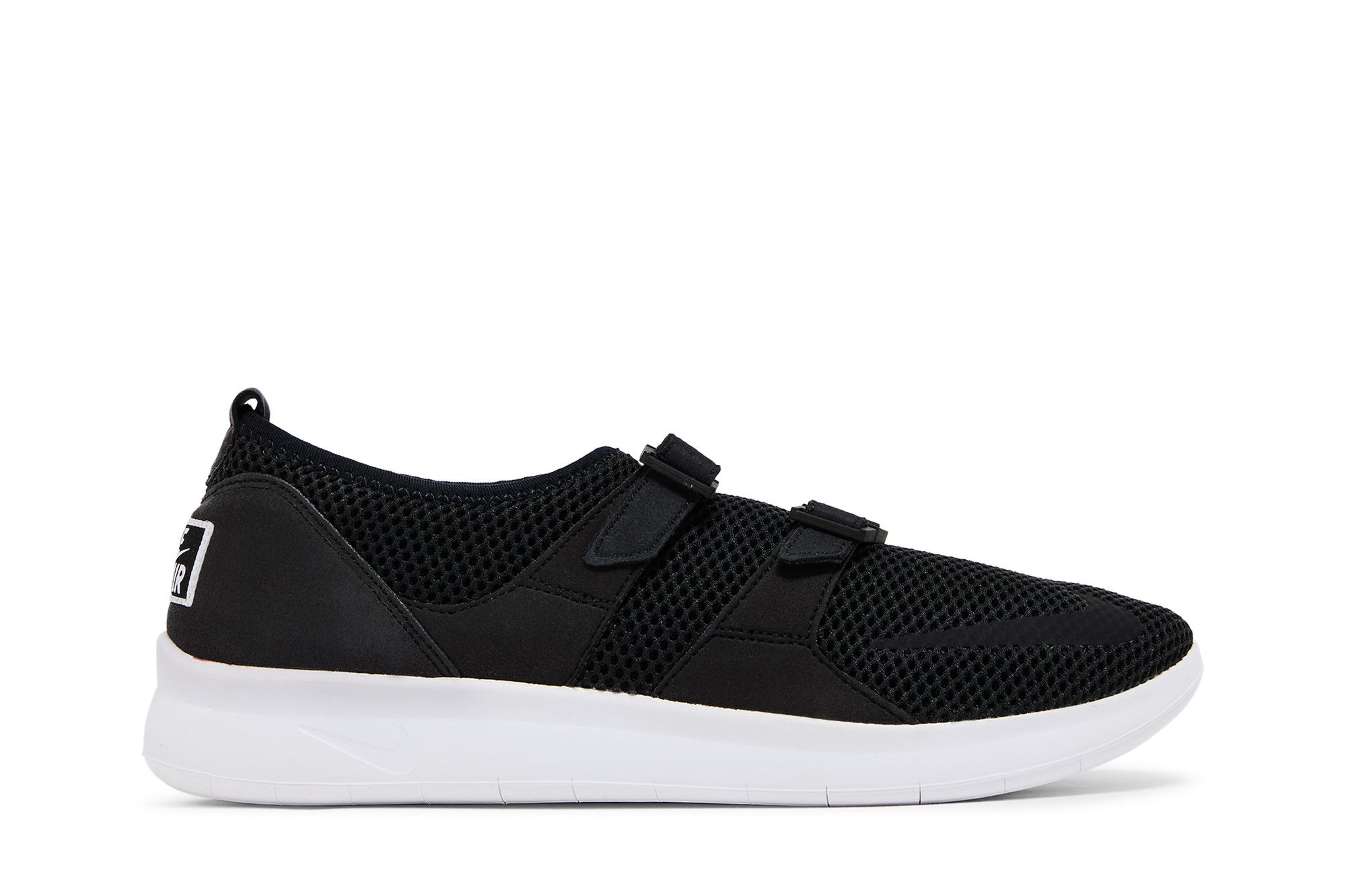 Air sock racer top