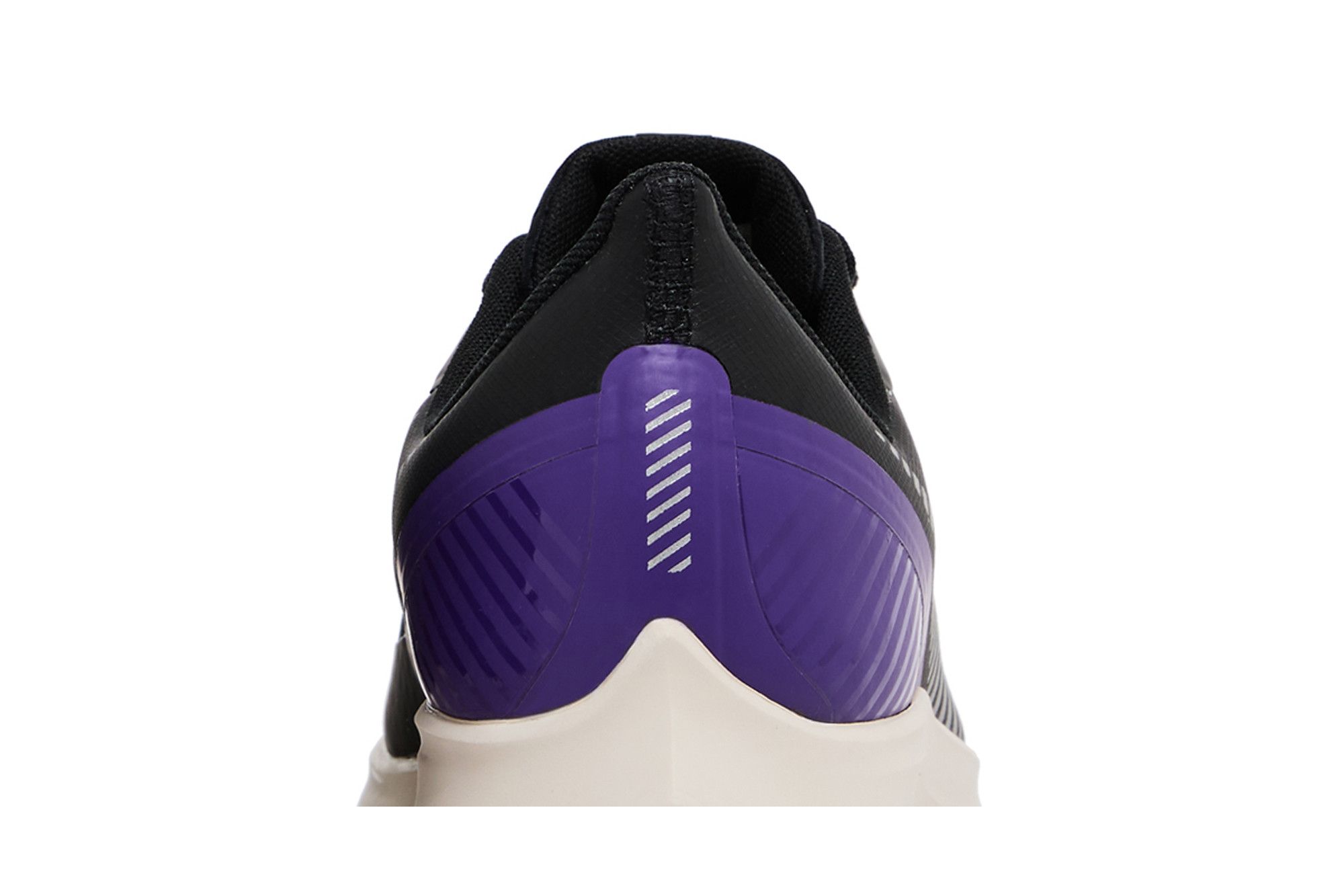Buy Wmns Air Zoom Pegasus 36 Shield Voltage Purple AQ8006 002 GOAT UK