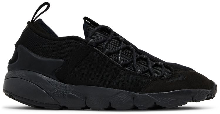 Comme des Garcons x Air Footscape NM Black