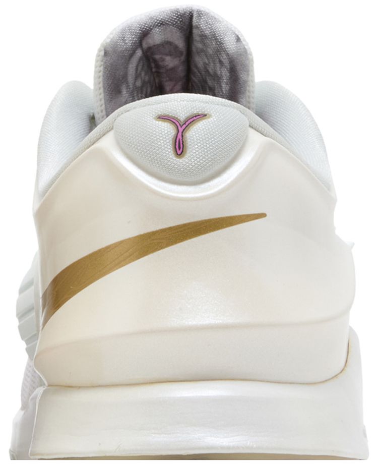 Nike KD 7 Premium EP Aunt Pearl