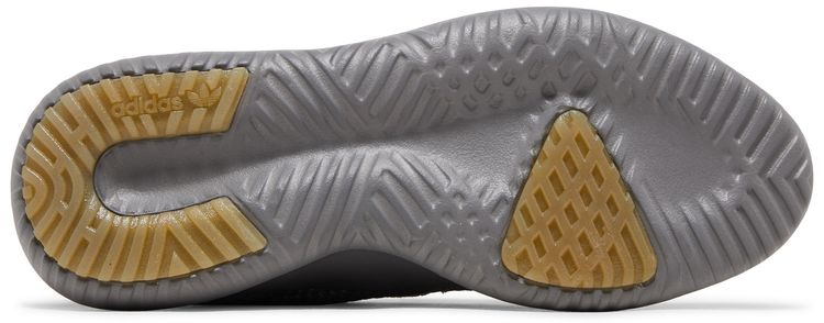 Adidas Tubular Shadow Grey