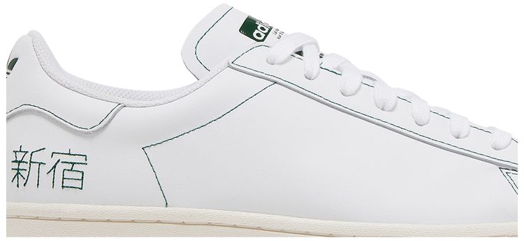 Adidas Superstar Pure Embroidered Katakana   Chalk White