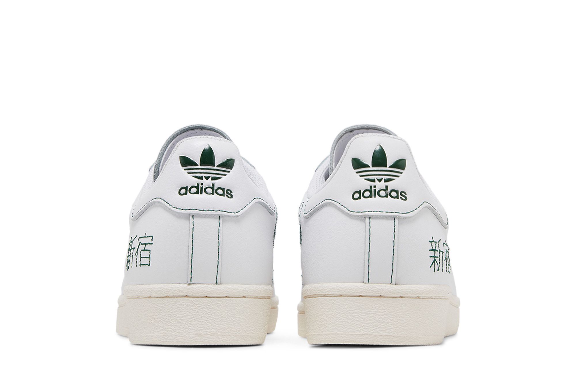 Buy adidas Superstar Pure 'Embroidered Katakana - Chalk White