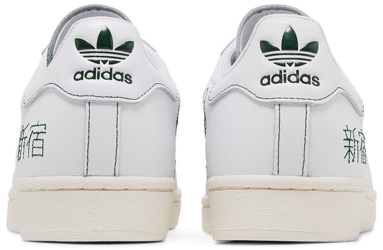 Adidas Superstar Pure Embroidered Katakana   Chalk White