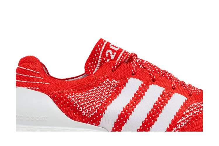 Buy Adidas UltraBoost DNA Primeknit '2020 Pack Active Red