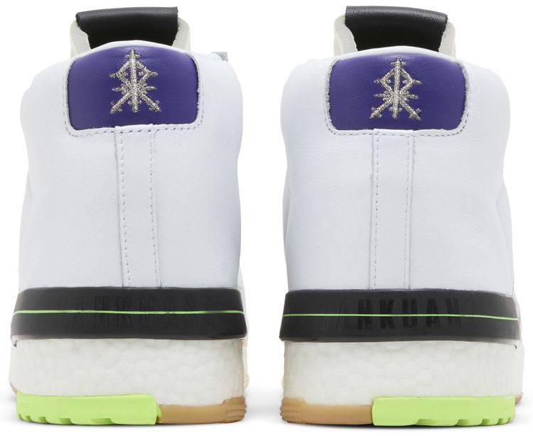 Sankuanz x adidas Rivalry Pro Model White Silver Metallic