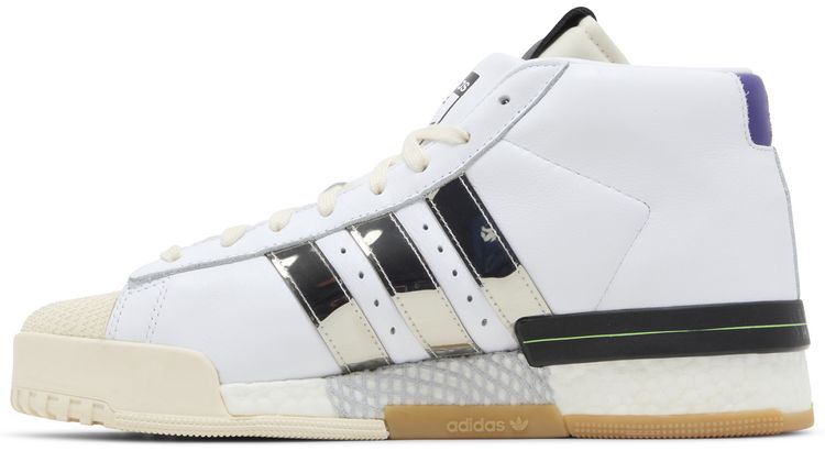 Sankuanz x adidas Rivalry Pro Model White Silver Metallic