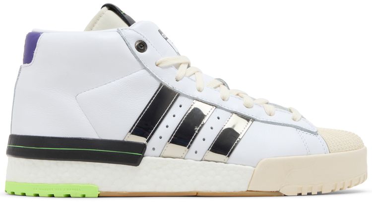 Sankuanz x adidas Rivalry Pro Model White Silver Metallic