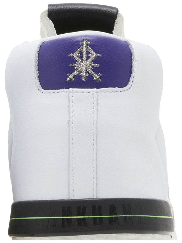 Sankuanz x adidas Rivalry Pro Model White Silver Metallic