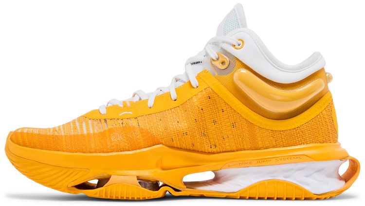 Nike Air Zoom GT Jump 2 TB Promo University Gold