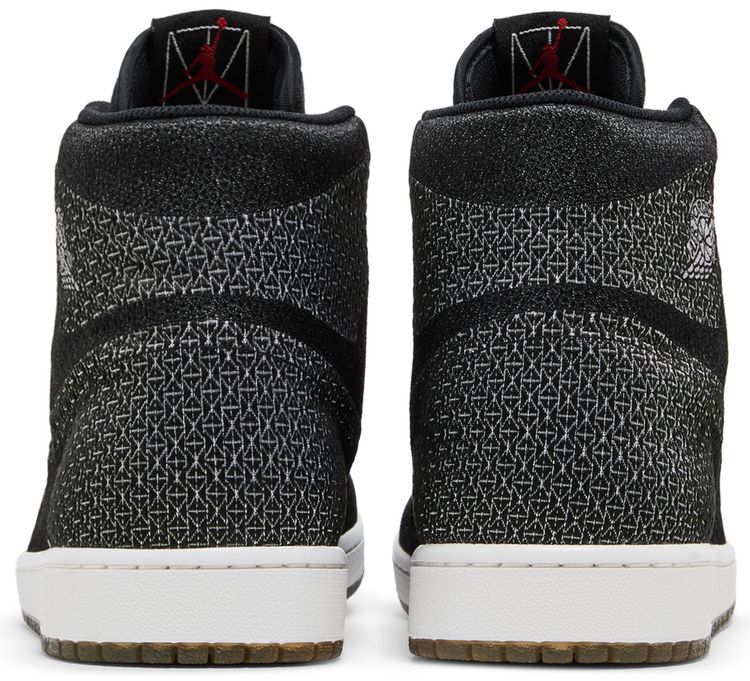 Air Jordan 129 MTM Pack