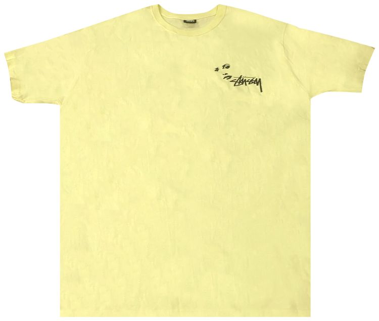 Stussy Stock DSM Singapore Zip Hoodie Pale Yellow