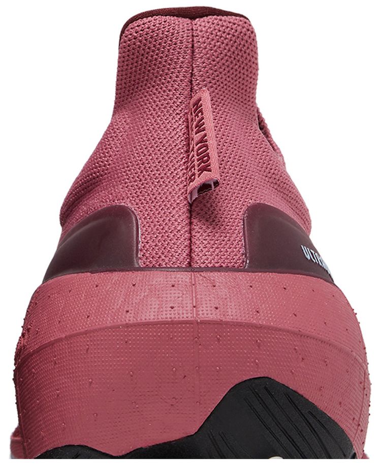 Adidas UltraBoost Light Pink Strata