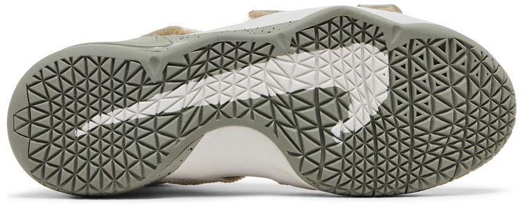 Nike Lebron Soldier 11 GS