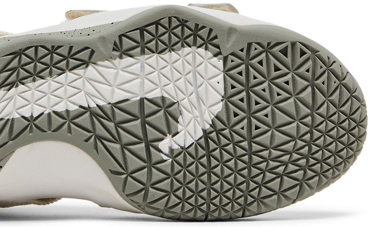 Nike Lebron Soldier 11 GS