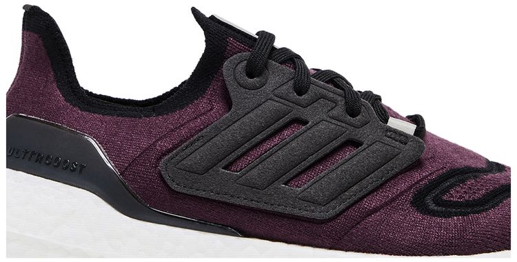 Adidas UltraBoost 22 Shadow Maroon