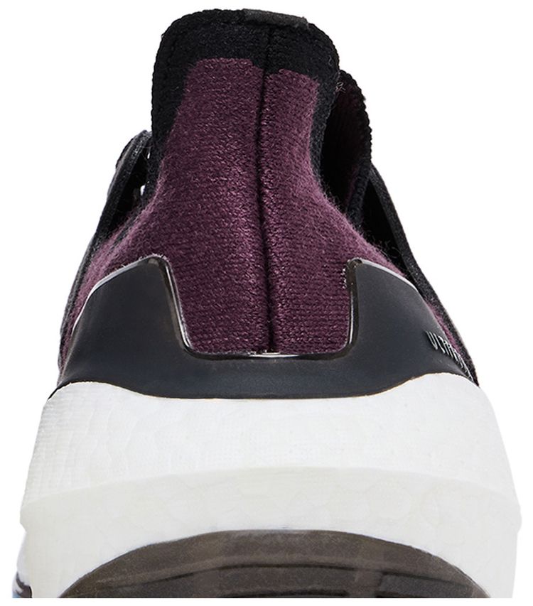 Adidas UltraBoost 22 Shadow Maroon