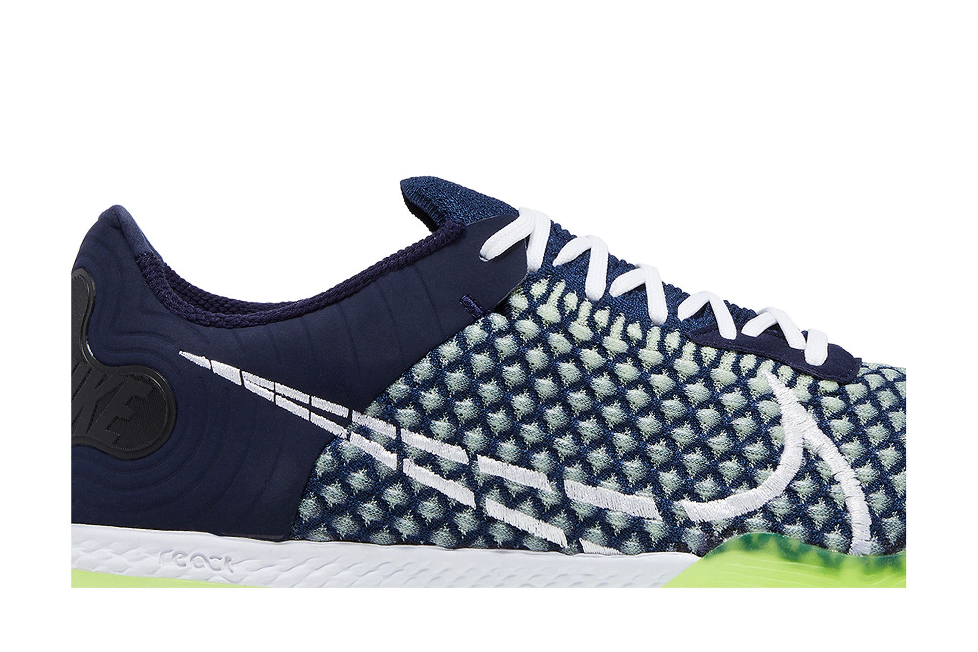 Nike react 218 clearance