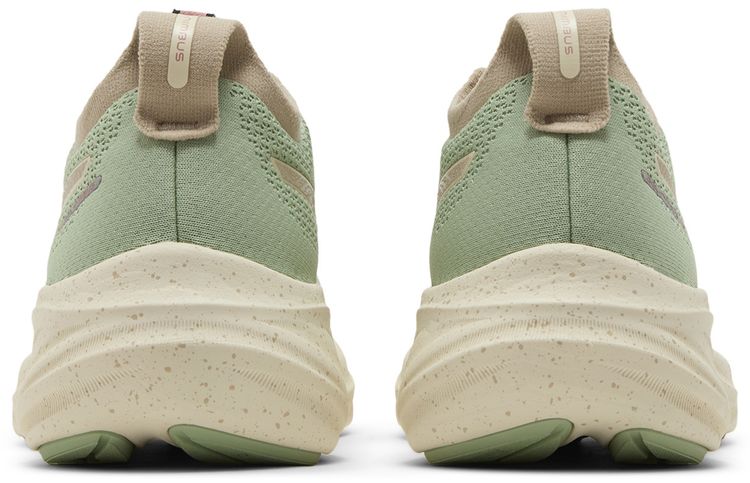 Asics Wmns Gel Nimbus 26 TR Nature Bathing   Rose Rougue