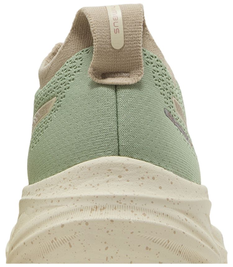 Asics Wmns Gel Nimbus 26 TR Nature Bathing   Rose Rougue