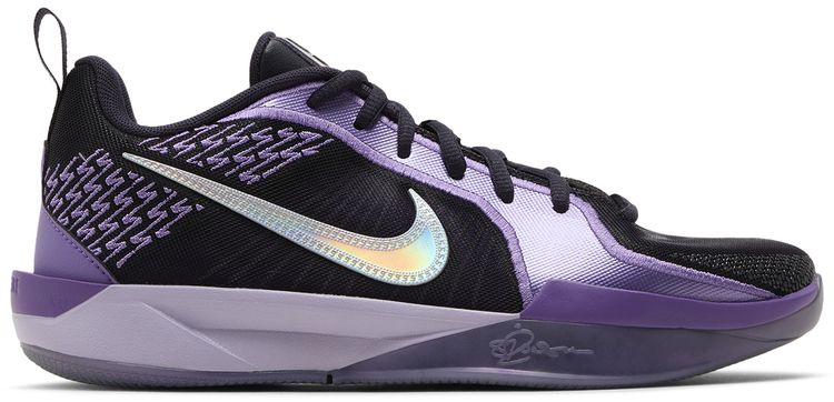 Nike Sabrina 2 GS Court Vision