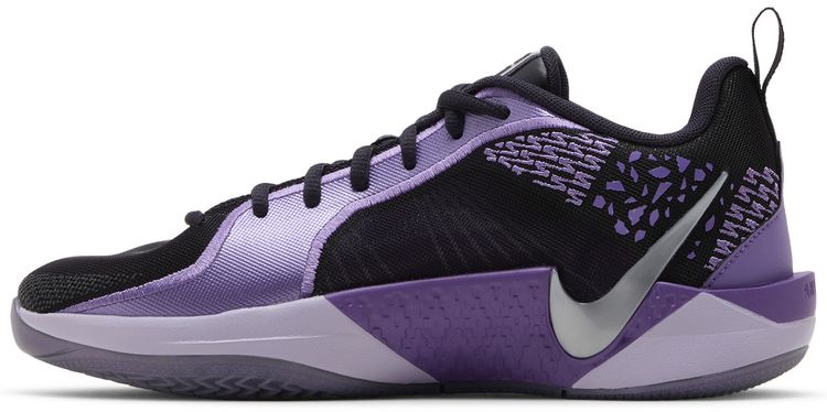 Nike Sabrina 2 GS Court Vision