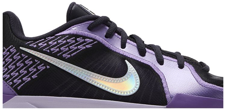 Nike Sabrina 2 GS Court Vision