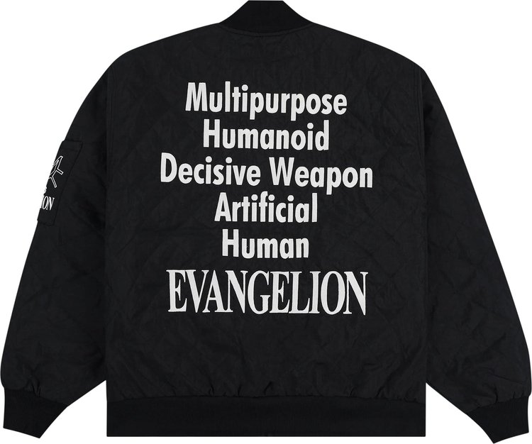 Pleasures Humanoid Reversible Bomber Black