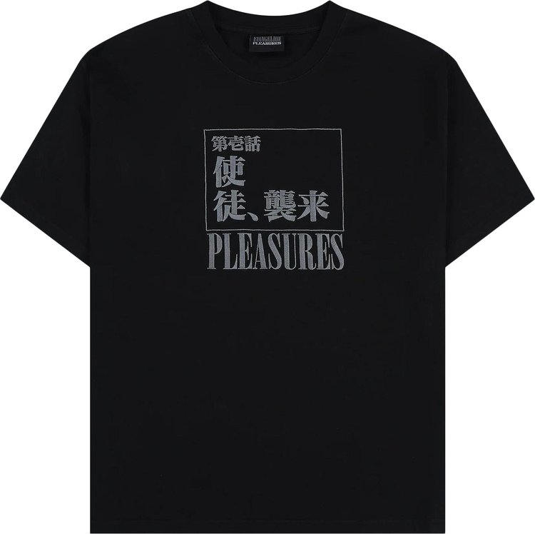 Pleasures Angel Attack Heavyweight Shirt Faded Black