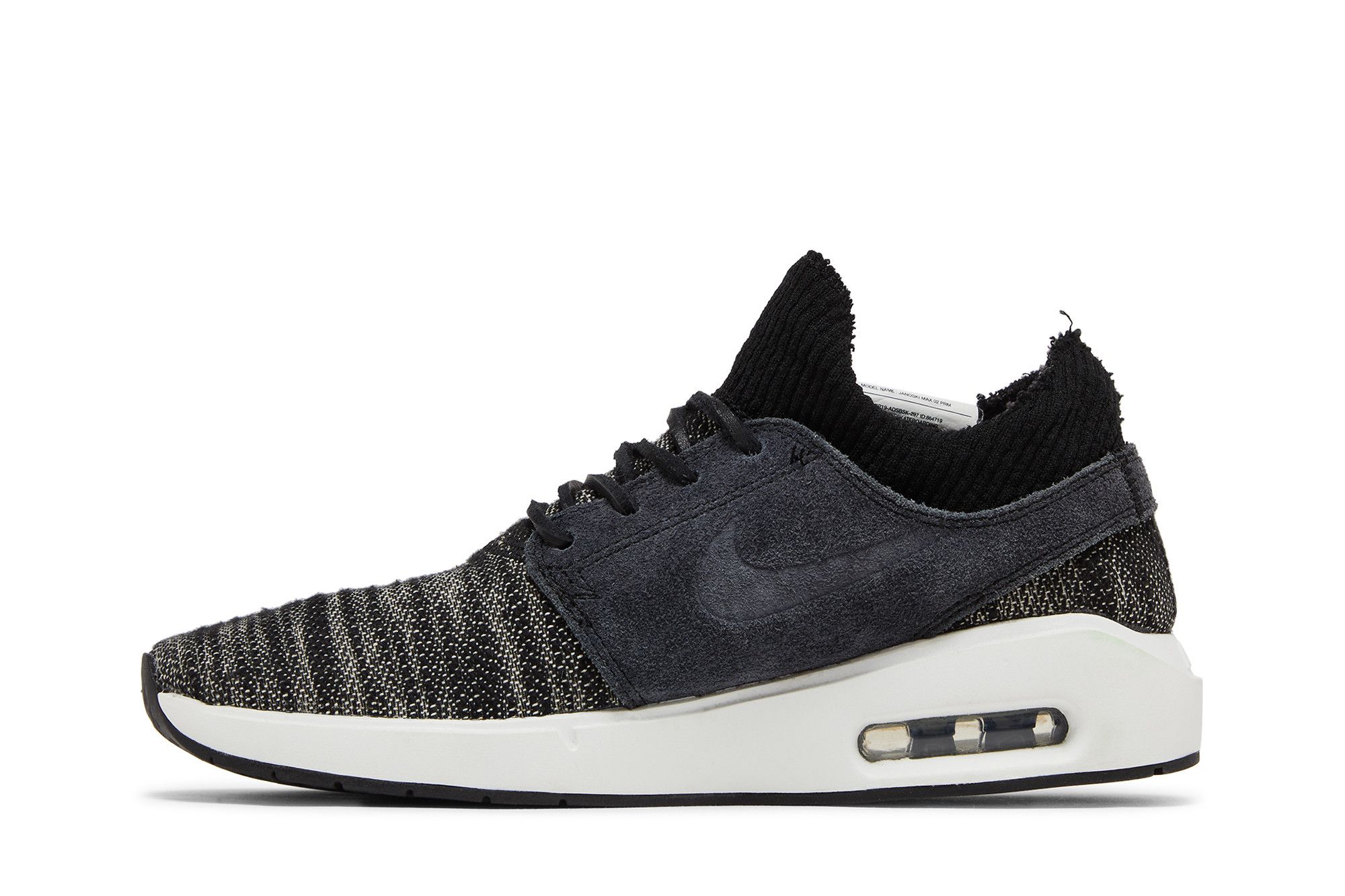 Nike sb air max stefan janoski 2 premium black discount
