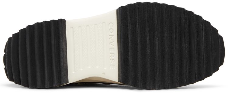 Converse Run Star Hike Platform Animalier