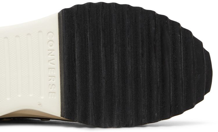 Converse Run Star Hike Platform Animalier