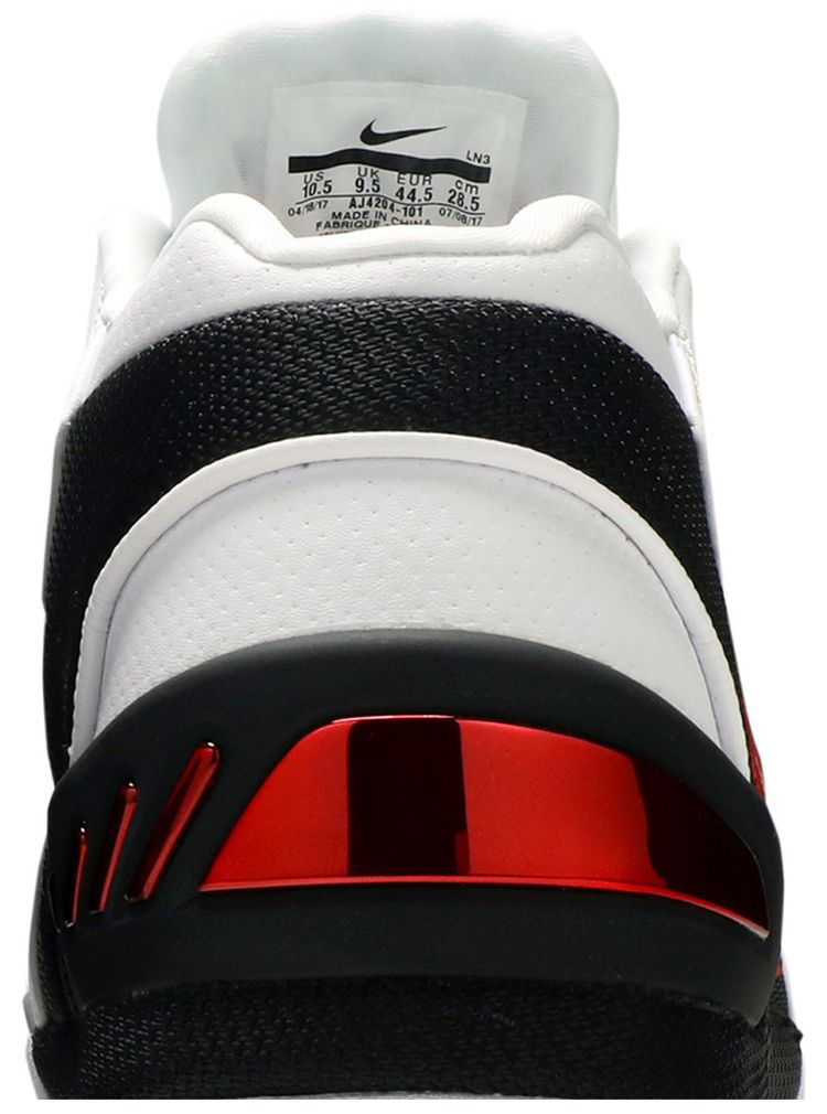 Air Zoom Generation Retro QS Debut 2017