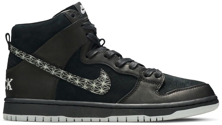 Nike Black Bar x SB Zoom Dunk High Pro Black