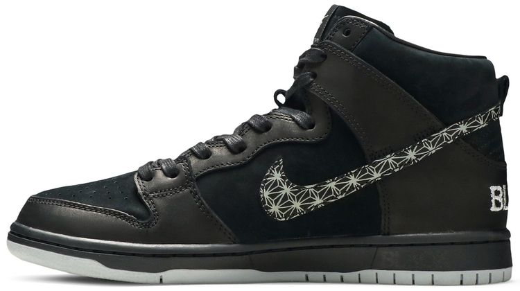 Nike Black Bar x SB Zoom Dunk High Pro Black