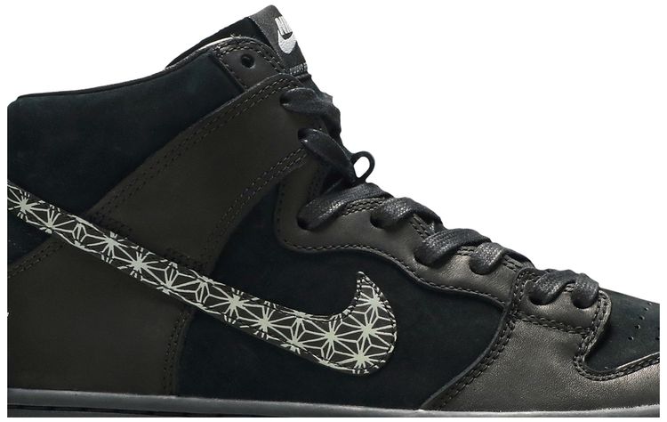 Nike Black Bar x SB Zoom Dunk High Pro Black