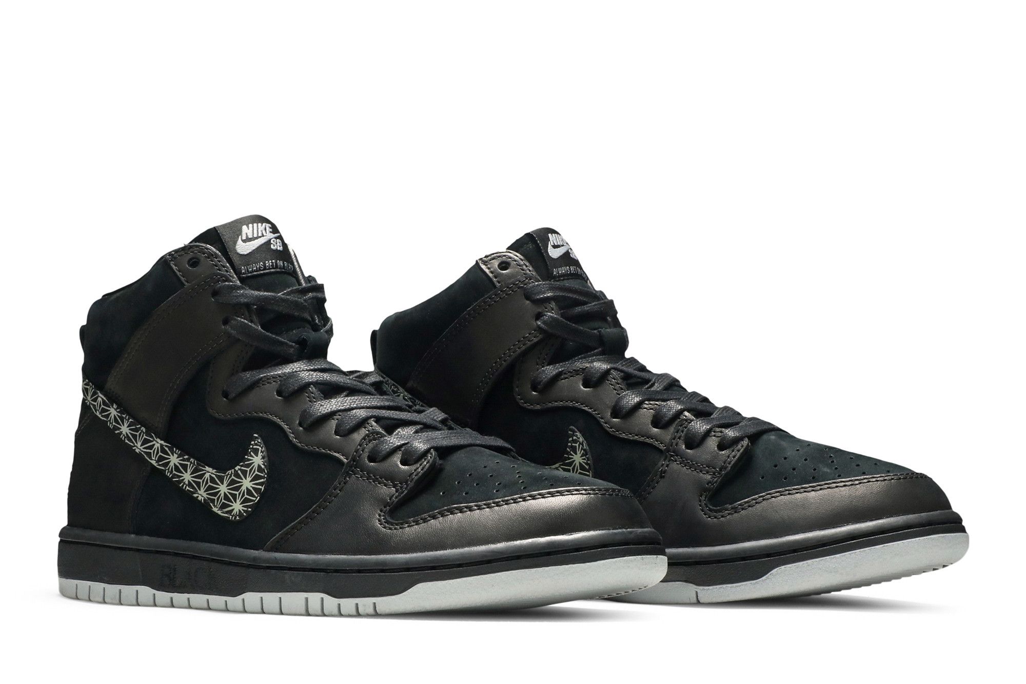 Black bar x 'sb dunk high new arrivals