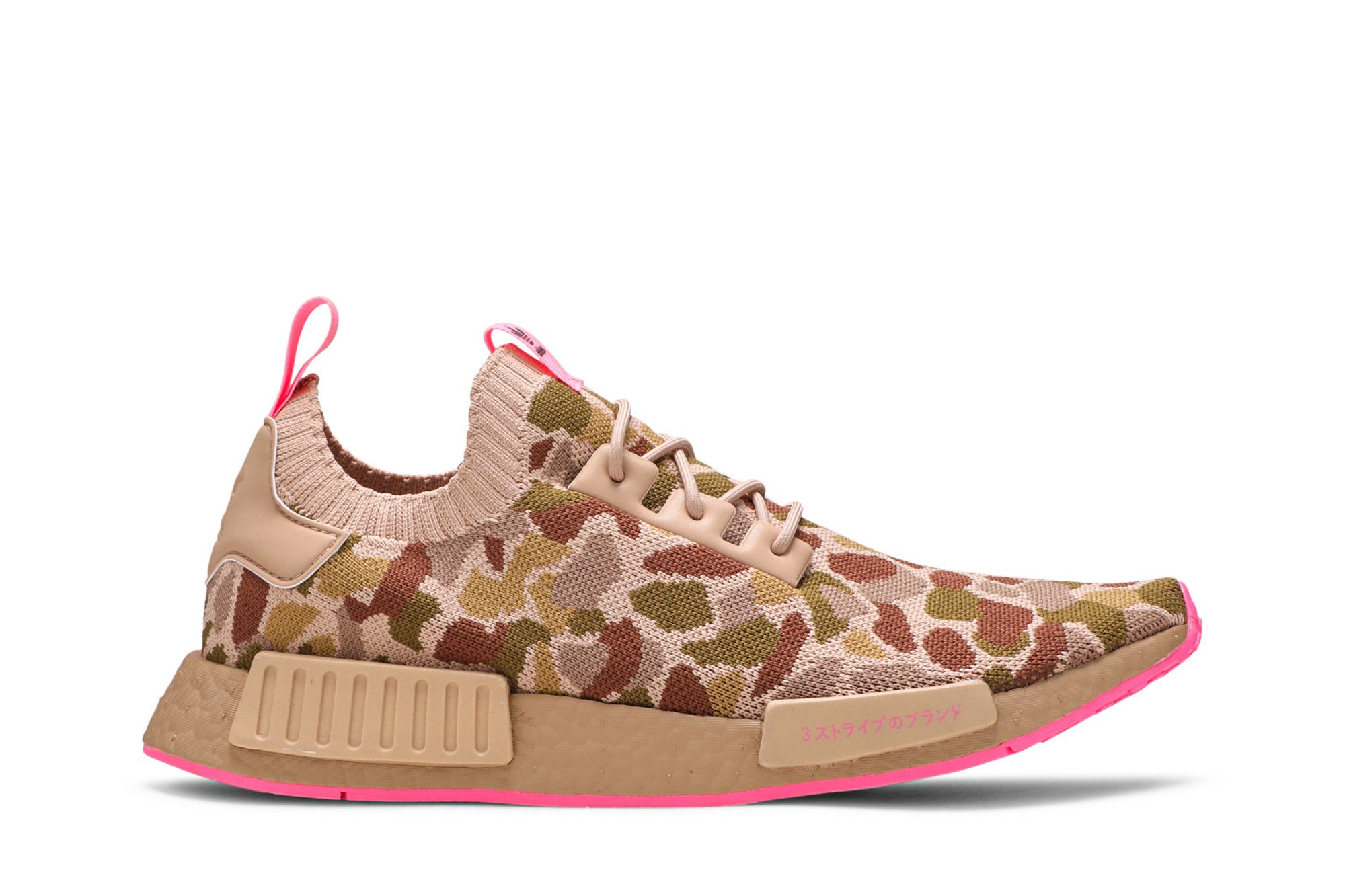 Nmd r1 primeknit camo pink shop