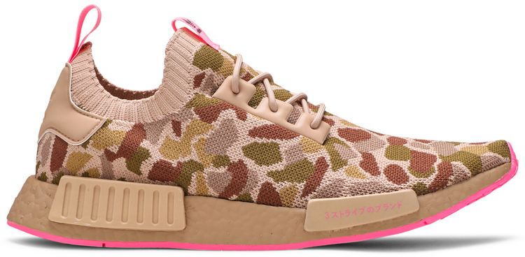 Adidas NMD R1 Primeknit Camo Hyper Pop