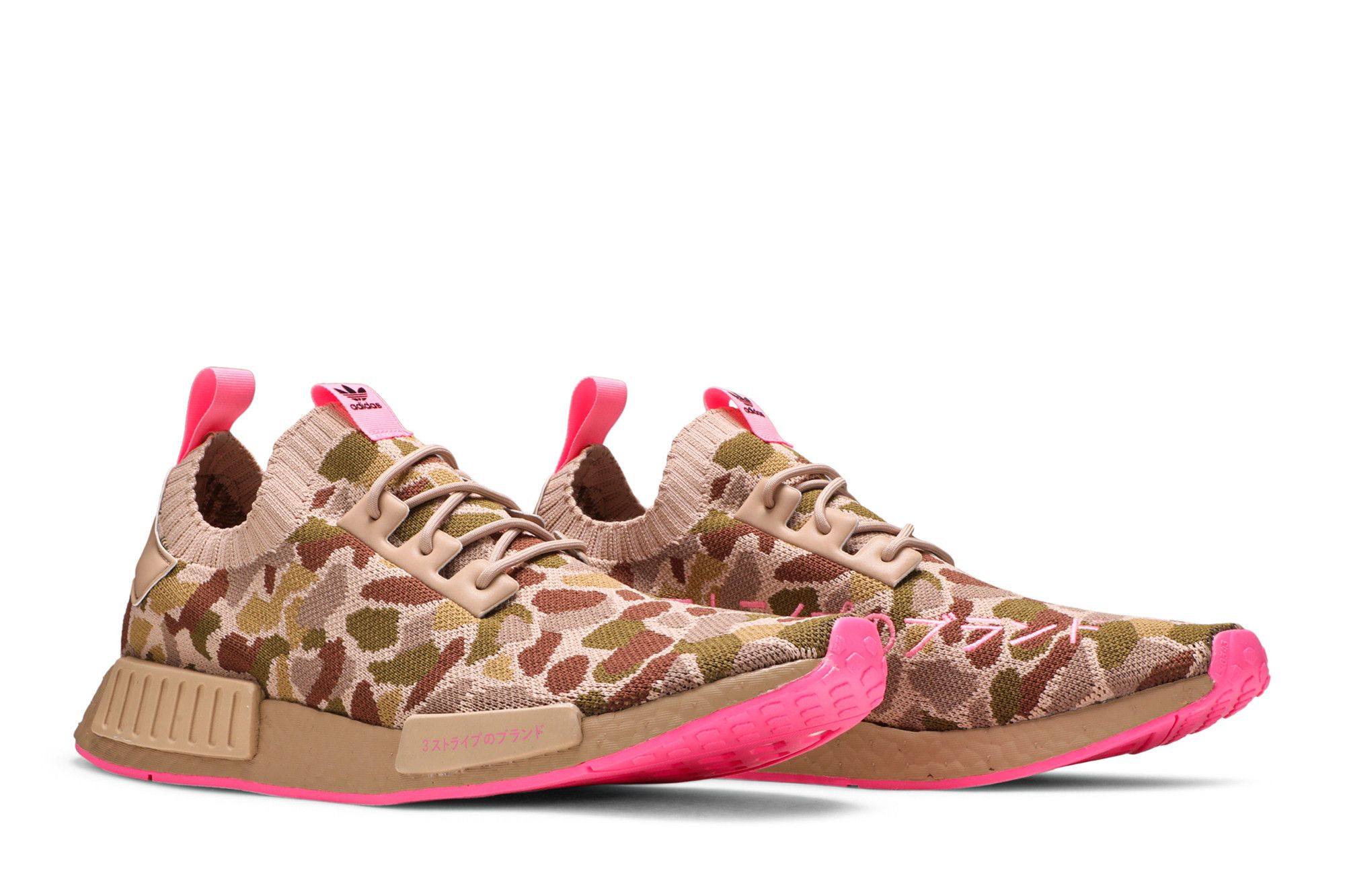 Nmd r1 womens camo clearance