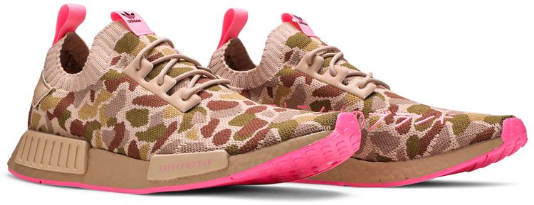 Adidas NMD R1 Primeknit Camo Hyper Pop