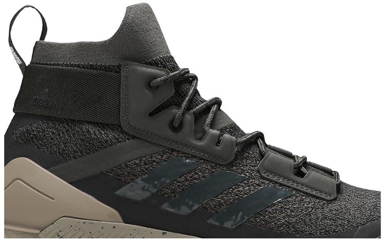 Parley x adidas Terrex Free Hiker Earth Trace Cargo