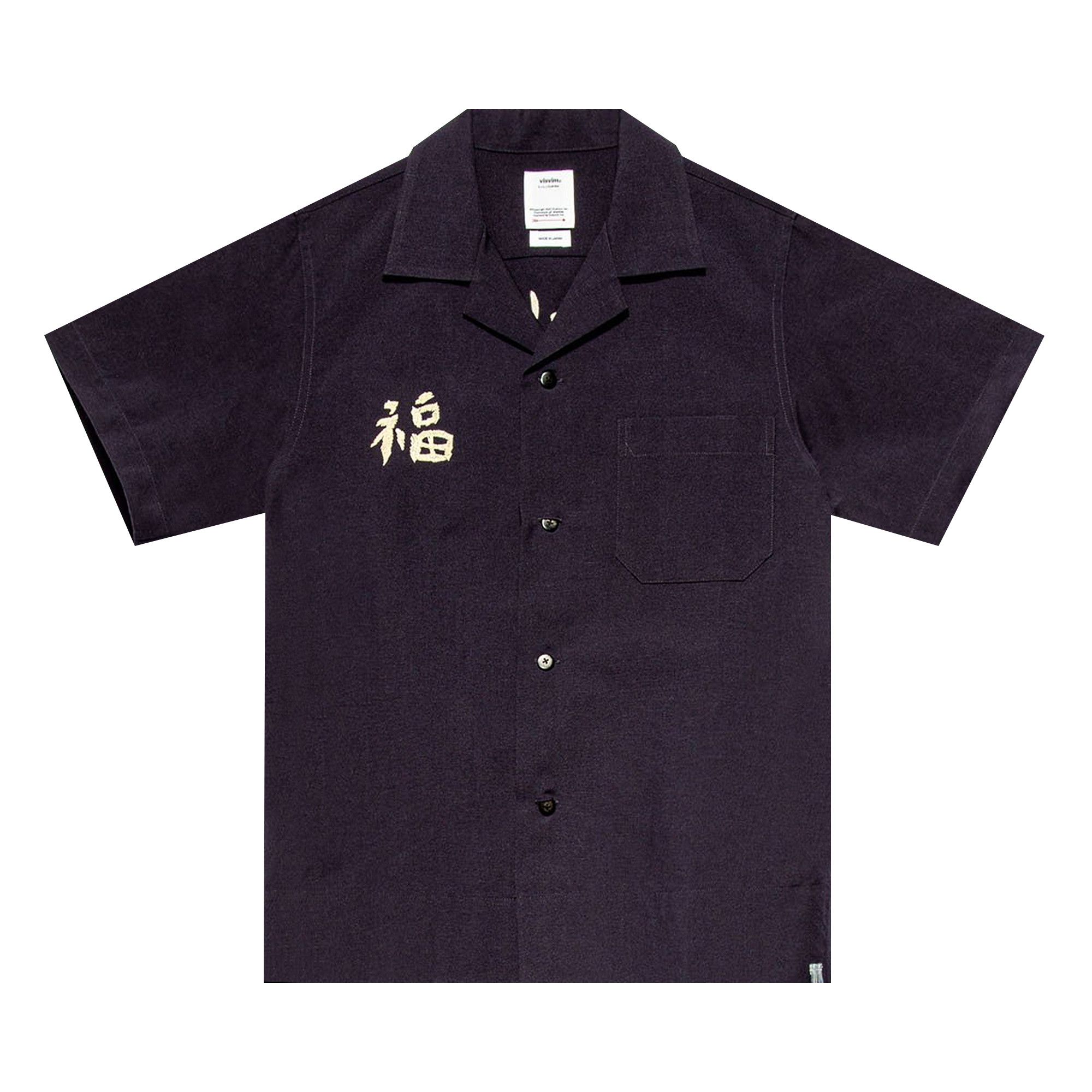 バイヤー厳選用品 Short-Sleeve Visvim Buy Sanko 'Navy Shirt Souvenir サロペット・オーバーオール・オールインワン