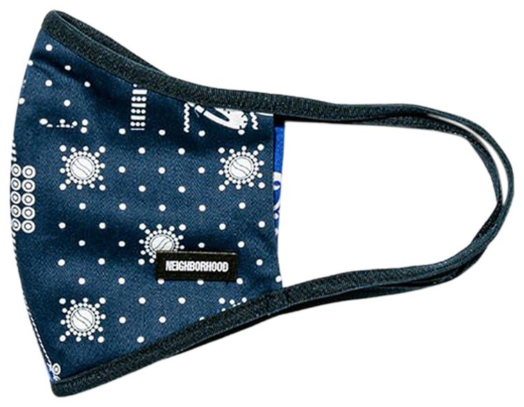 Neighborhood Guardian B  C Mask Navy