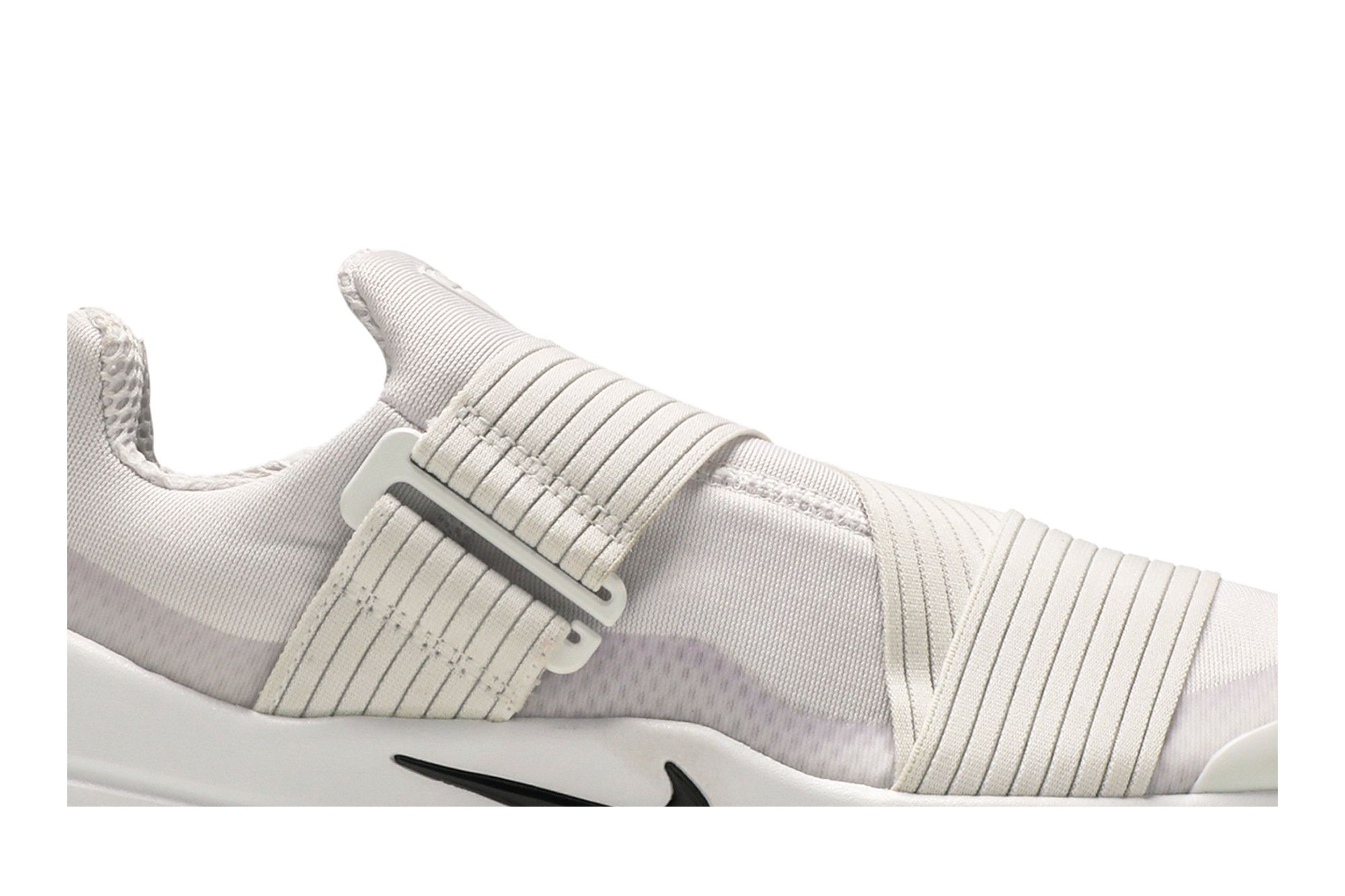Buy Nike Air Zoom Gimme - 849955 100 | GOAT