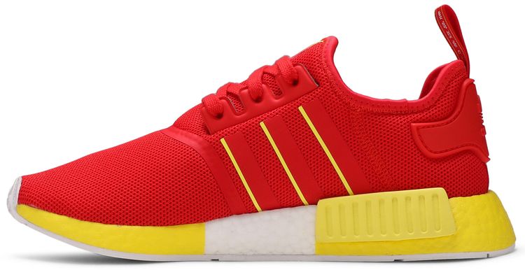 Adidas NMD R1 Beijing