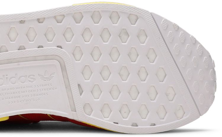 Adidas NMD R1 Beijing