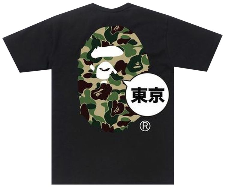BAPE City Tee Tokyo Big Ape Head Black