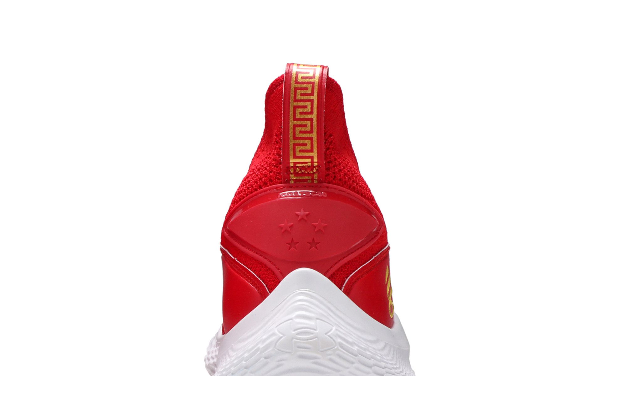 Buy Curry Flow 8 'Chinese New Year' - 3024035 600 | GOAT